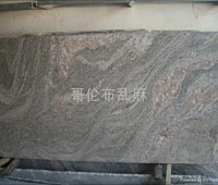 Granite